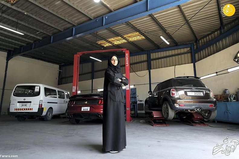 (تصاویر) (تصاویر)